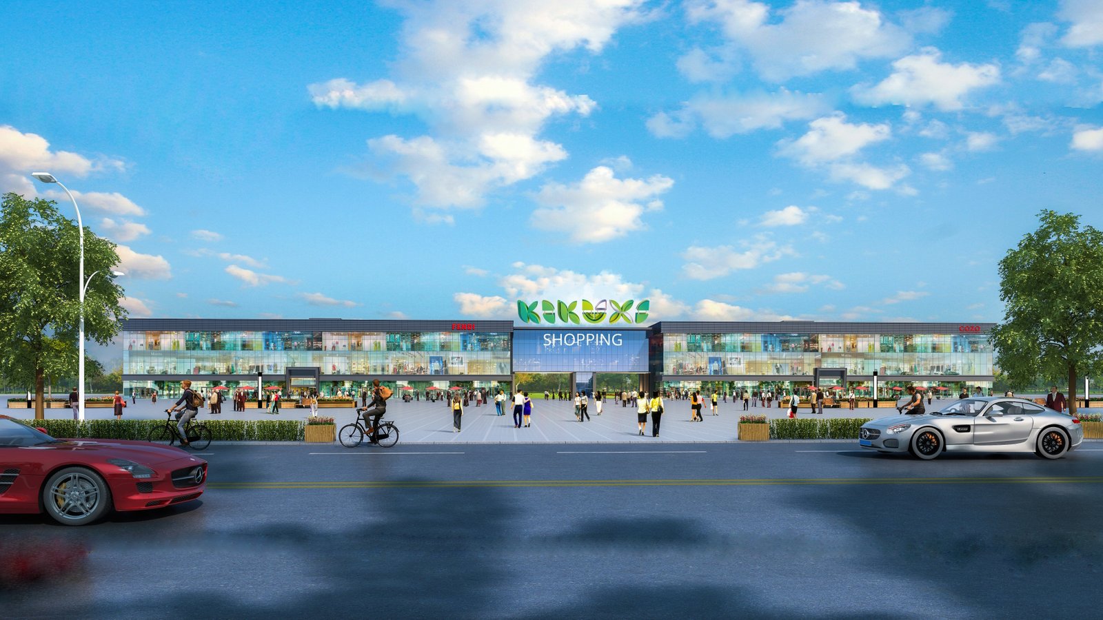 KIKUXI SHOPPING